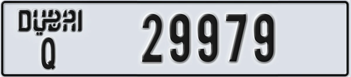 UAE License Plate Dubai Q 29979