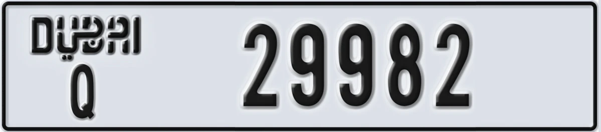 UAE License Plate Dubai Q 29982