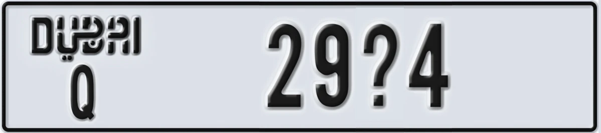 UAE License Plate Dubai Q 29X4