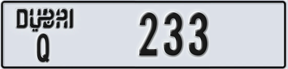 UAE License Plate Dubai Q 2X33