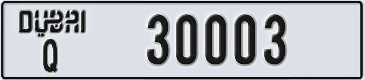 UAE License Plate Dubai Q 30003