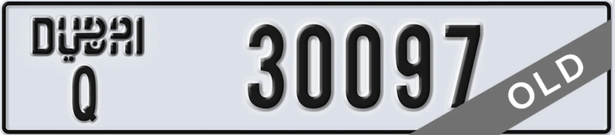 UAE License Plate Dubai Q 30097