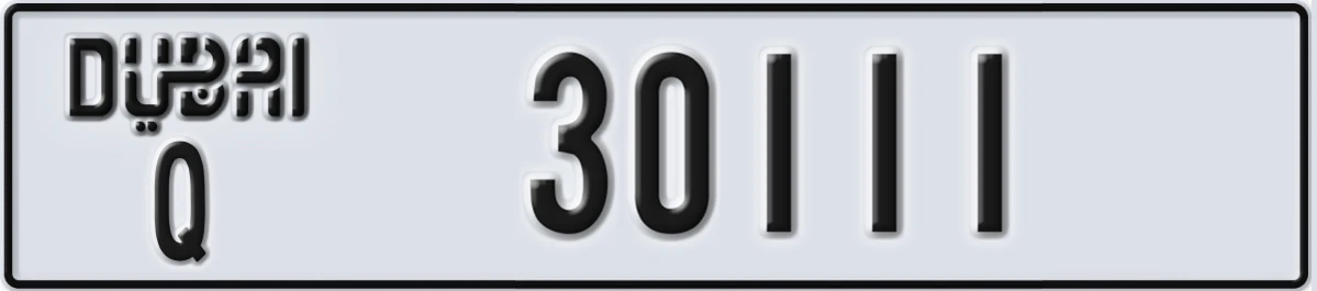 UAE License Plate Dubai Q 30111