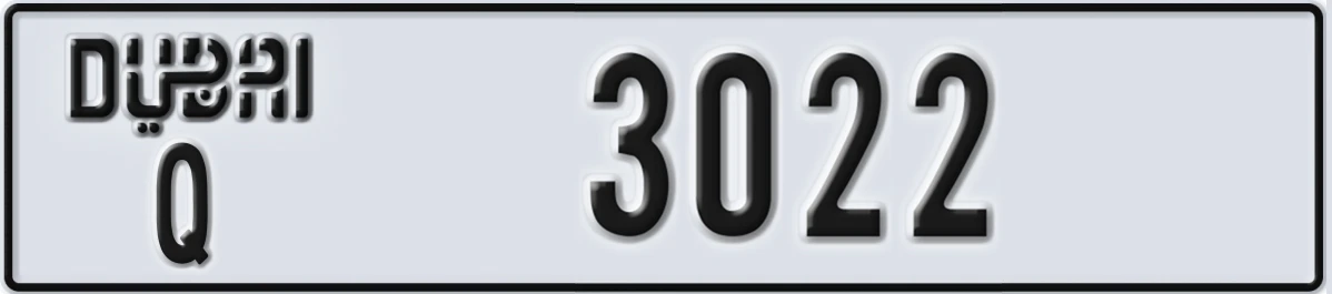 UAE License Plate Dubai Q 3022