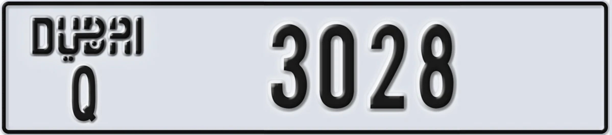 UAE License Plate Dubai Q 3028