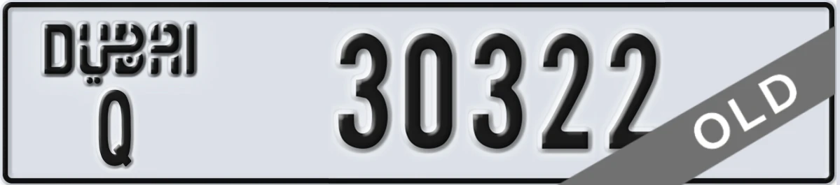 UAE License Plate Dubai Q 30322