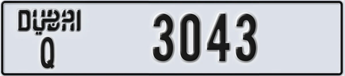UAE License Plate Dubai Q 3043