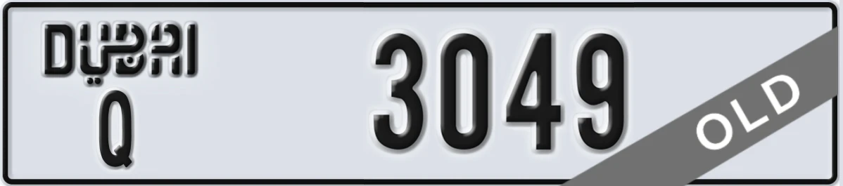 UAE License Plate Dubai Q 3049