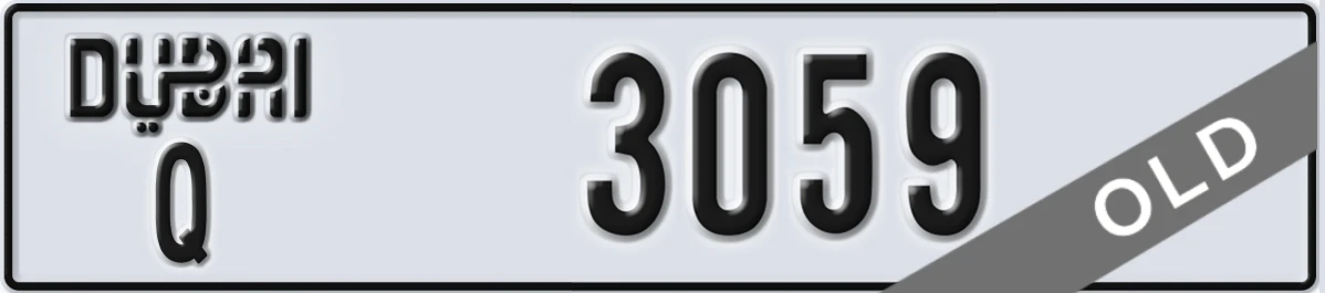 UAE License Plate Dubai Q 3059