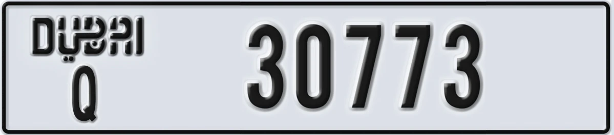 UAE License Plate Dubai Q 30773
