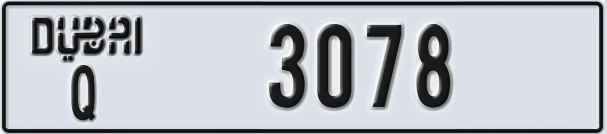 UAE License Plate Dubai Q 3078
