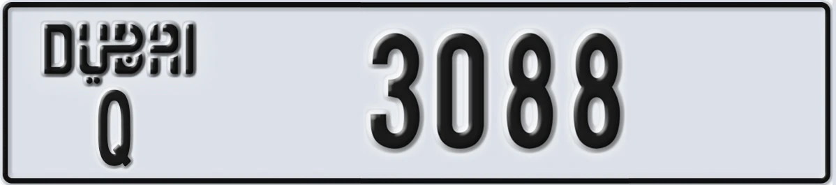 UAE License Plate Dubai Q 3088