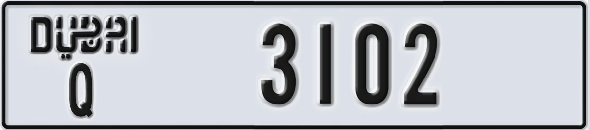 UAE License Plate Dubai Q 3102