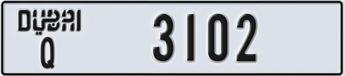 UAE License Plate Dubai Q 3102