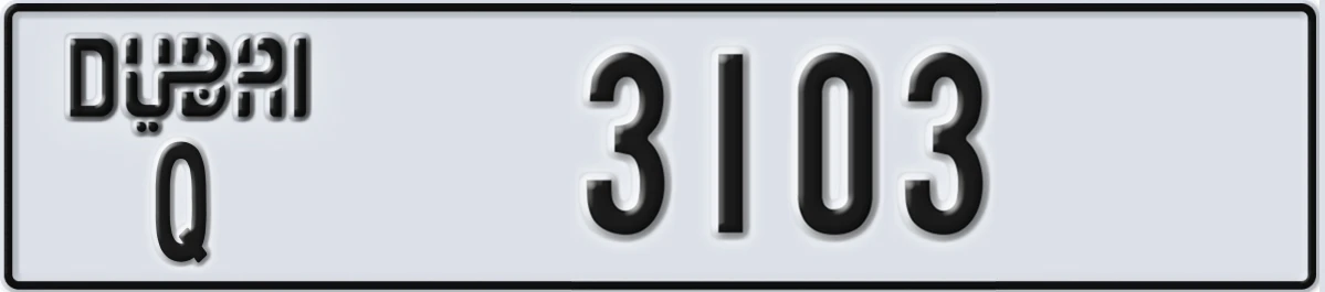 UAE License Plate Dubai Q 3103