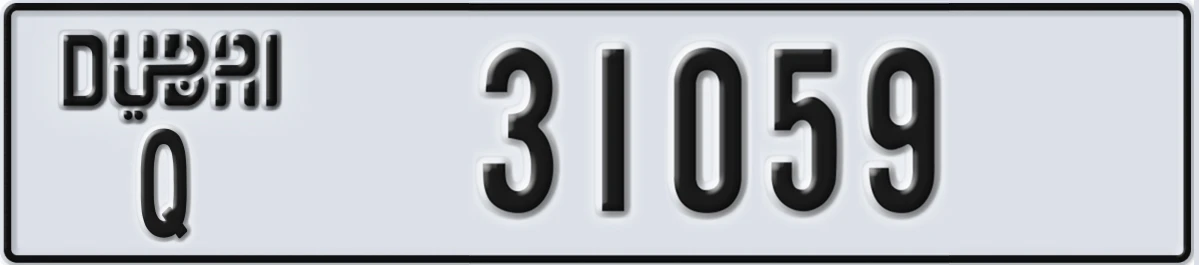 UAE License Plate Dubai Q 31059