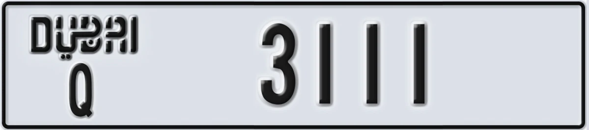 UAE License Plate Dubai Q 3111