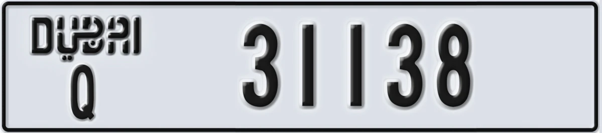 UAE License Plate Dubai Q 31138