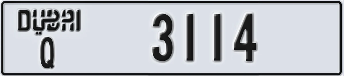 UAE License Plate Dubai Q 3114