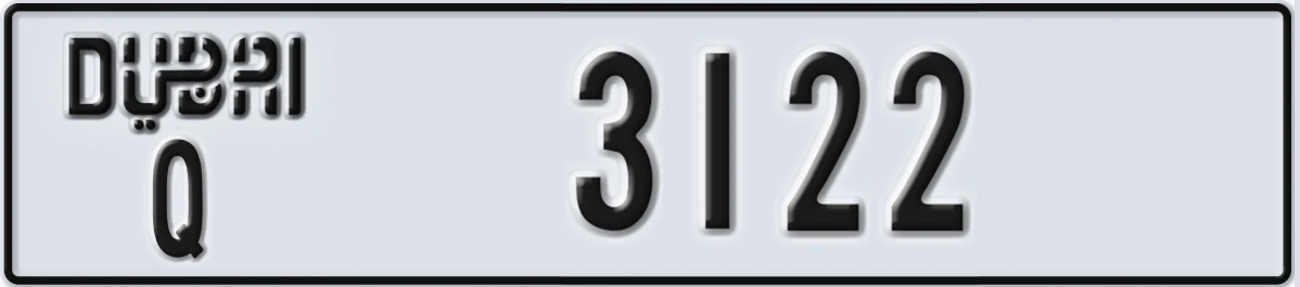 UAE License Plate Dubai Q 3122