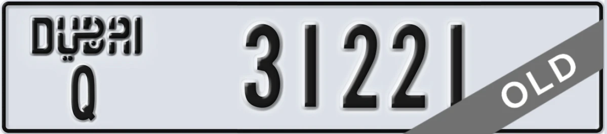 UAE License Plate Dubai Q 31221