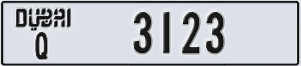 UAE License Plate Dubai Q 3123