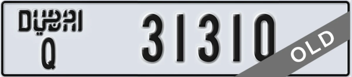 UAE License Plate Dubai Q 31310
