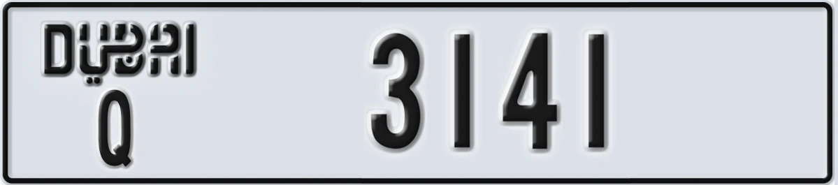 UAE License Plate Dubai Q 3141