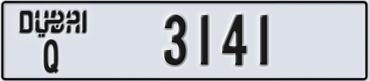 UAE License Plate Dubai Q 3141
