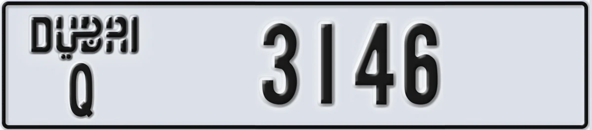 UAE License Plate Dubai Q 3146