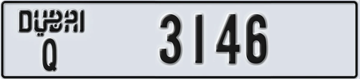 UAE License Plate Dubai Q 3146