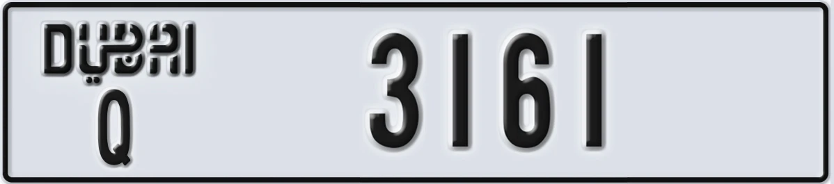 UAE License Plate Dubai Q 3161