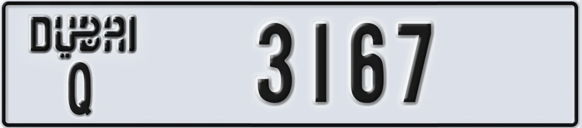 UAE License Plate Dubai Q 3167