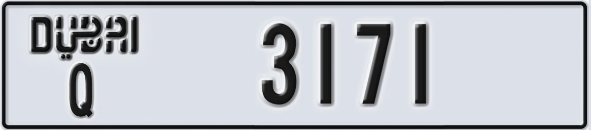 UAE License Plate Dubai Q 3171