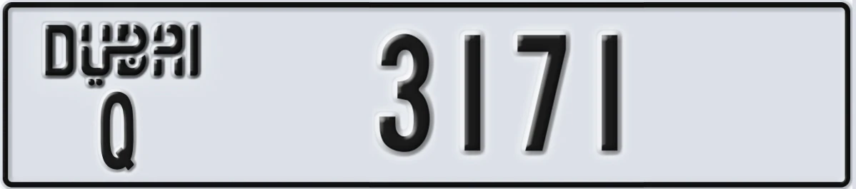 UAE License Plate Dubai Q 3171