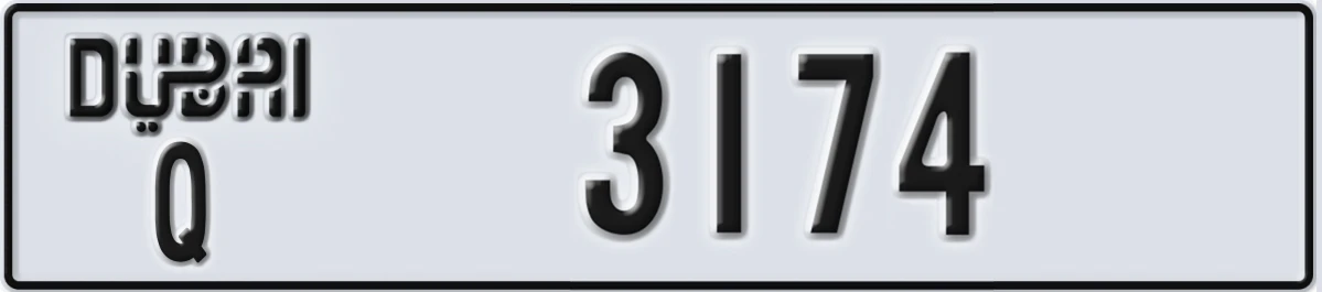 UAE License Plate Dubai Q 3174