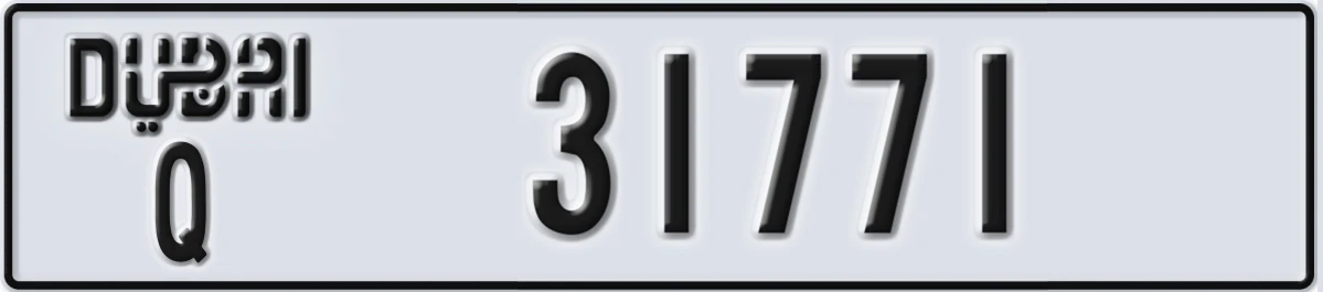 UAE License Plate Dubai Q 31771