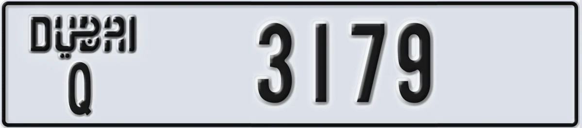 UAE License Plate Dubai Q 3179