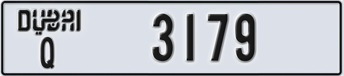 UAE License Plate Dubai Q 3179