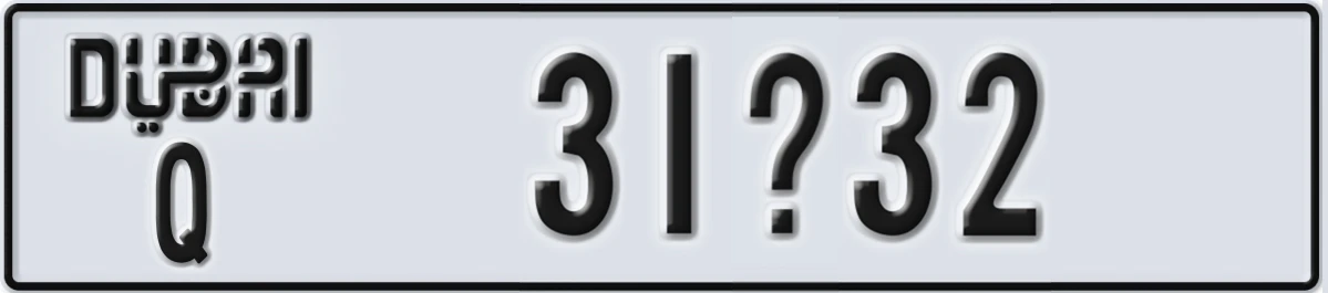 UAE License Plate Dubai Q 31X32