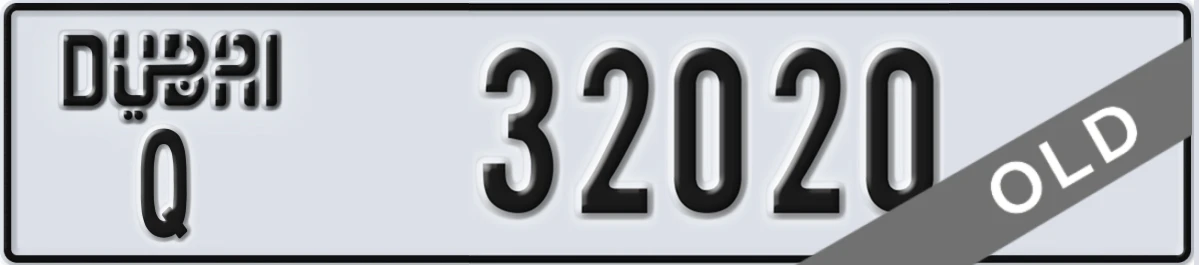 UAE License Plate Dubai Q 32020