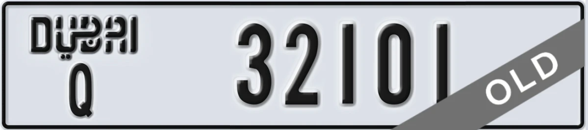 UAE License Plate Dubai Q 32101