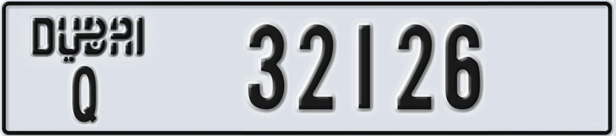 UAE License Plate Dubai Q 32126