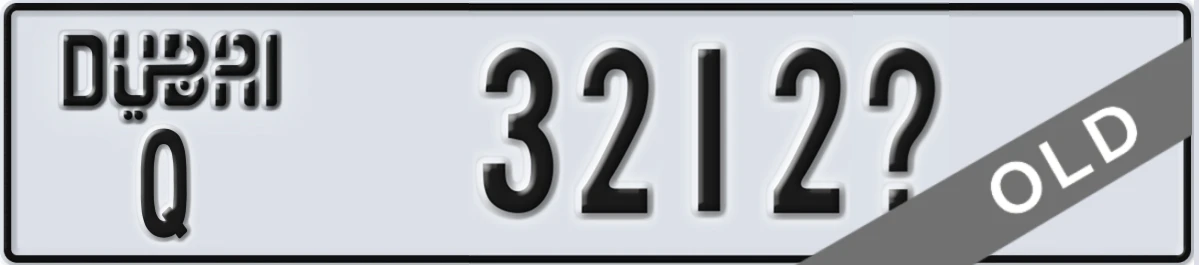 UAE License Plate Dubai Q 3212X
