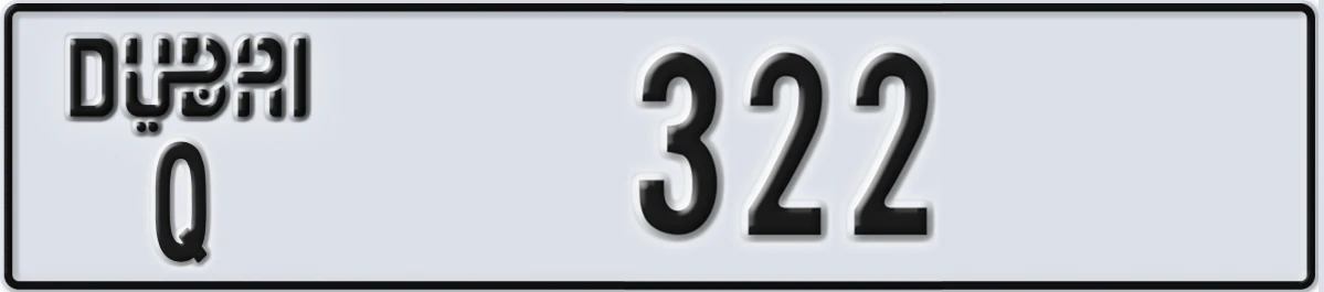 UAE License Plate Dubai Q 322