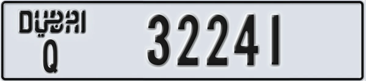 UAE License Plate Dubai Q 32241