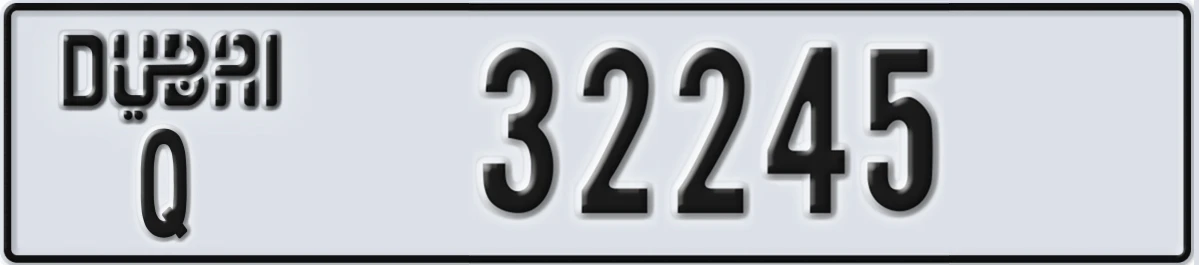 UAE License Plate Dubai Q 32245