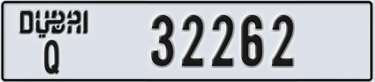 UAE License Plate Dubai Q 32262