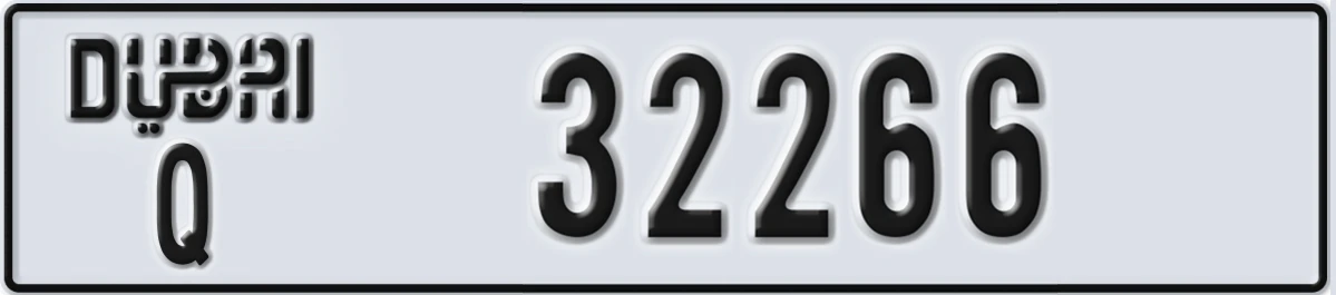 UAE License Plate Dubai Q 32266