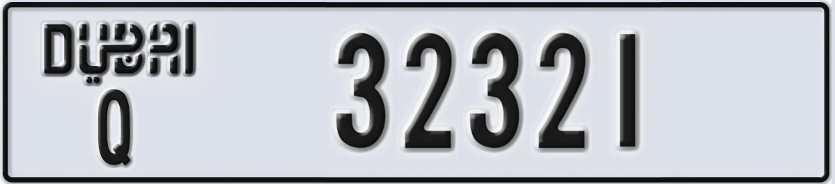 UAE License Plate Dubai Q 32321